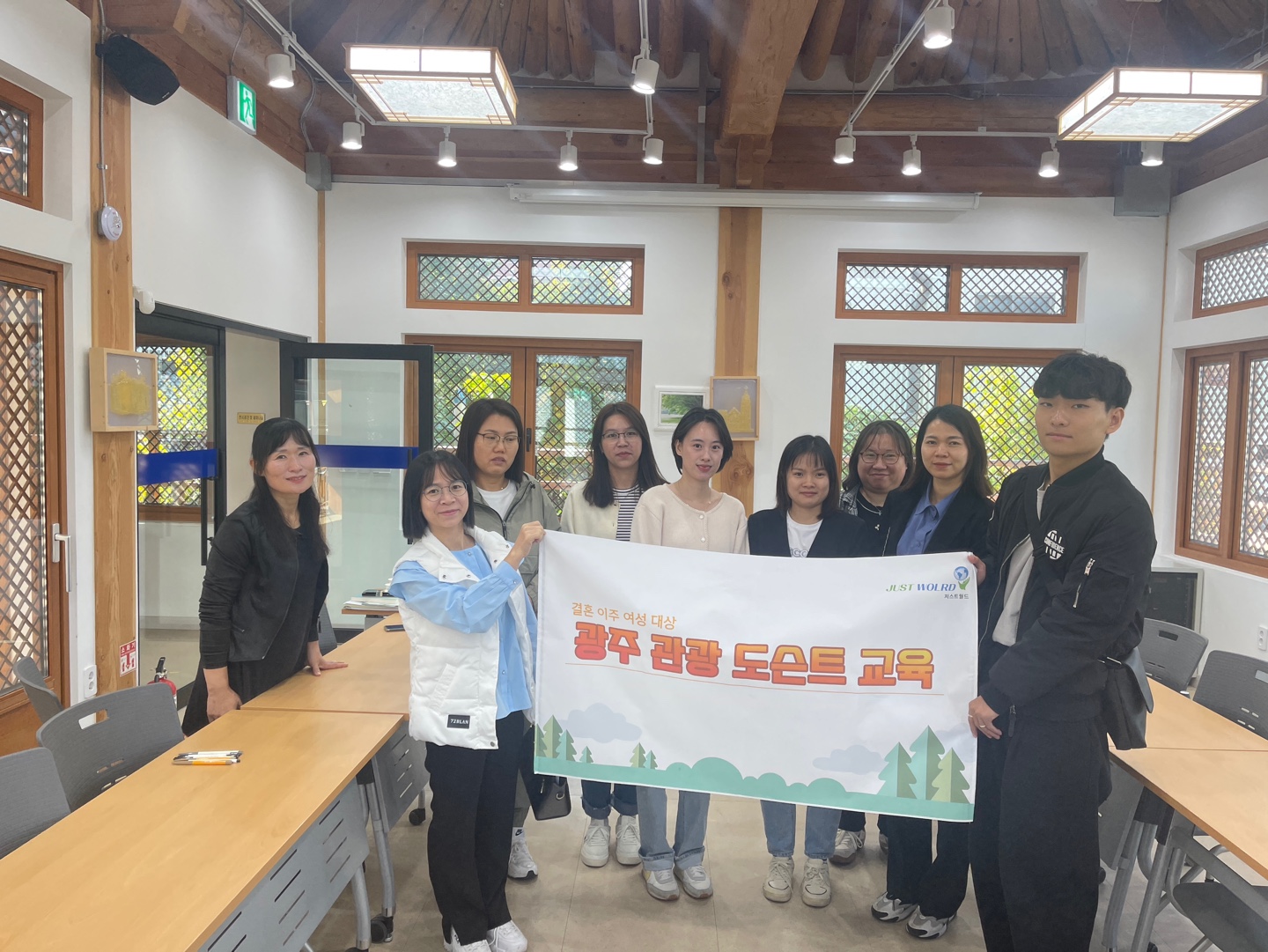 결혼이주여성 대상 도슨트 교육